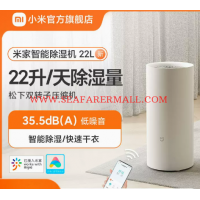 Xiaomi dehumidifier 22L 