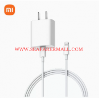 Xiaomi Charger Charger Head Type-C charger set 20W fast charging version