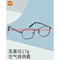 Xiaomi anti-blue light glasses anti-radiation glasses