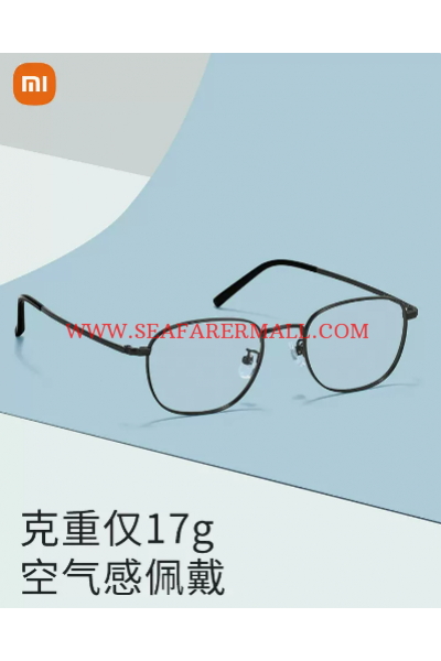 Xiaomi anti-blue light glasses anti-radiation glasses